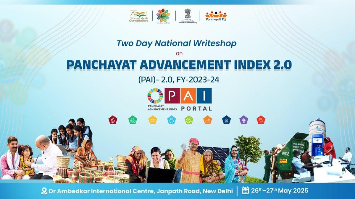 Panchayat Advancement Index 2.0 Writeshop Launched