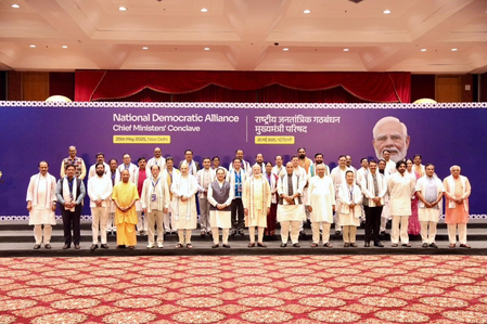 Vice President Jagdeep Dhankhar Inaugurates Krishi Udyog Samagam 2025 in Narsinghpur