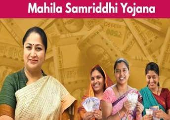 Delhi’s Unified Data Hub to Streamline Welfare Access