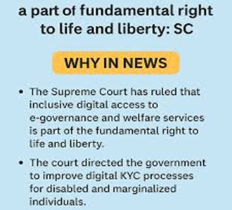 SC Affirms Digital Access As Fundamental Right