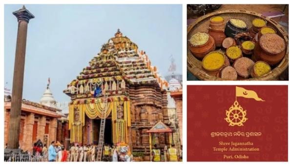 Puri Jagannath Temple Panel Moves to Trademark Sacred Terms