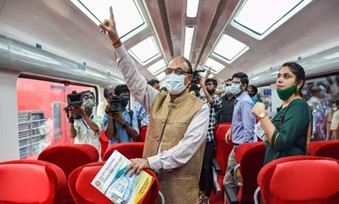 India's First Vistadome Jungle Safari Train Launched