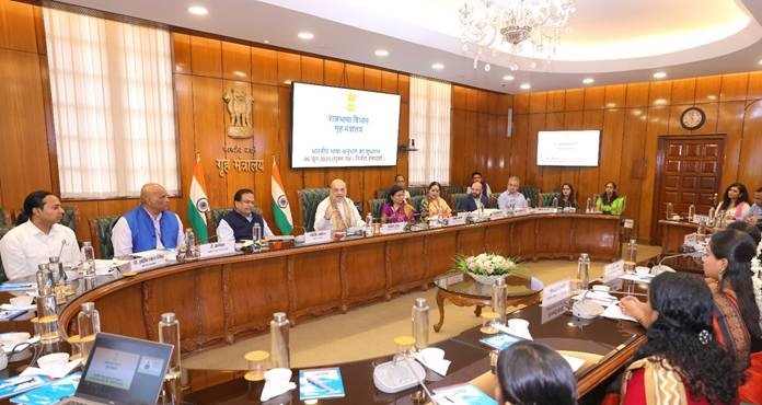 Bharatiya Bhasha Anubhag Launched to Promote Indian Languages in Governance