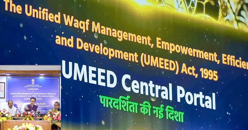 UMEED Portal Launched to Monitor Waqf Properties