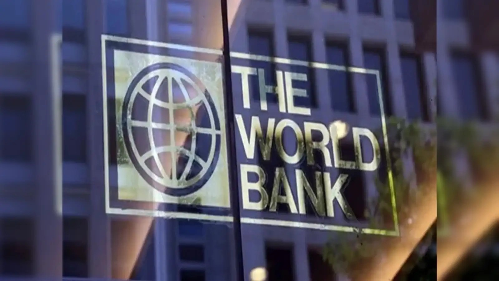 Global Growth in 2025 Hits Slowest Since 2008