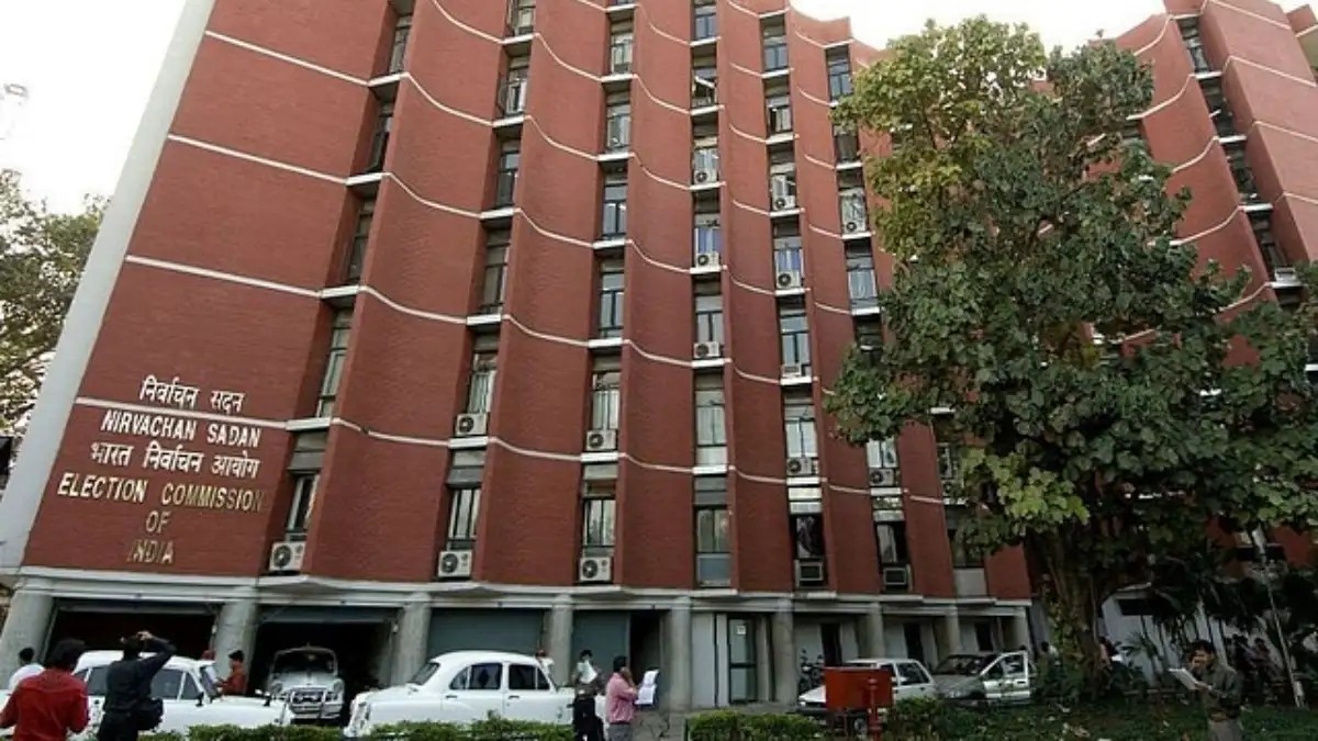 EC Launches Real-Time Voter Turnout Reporting System