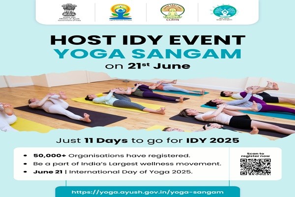 Yoga Sangam 2025 Sets Record-Breaking Participation Nationwide