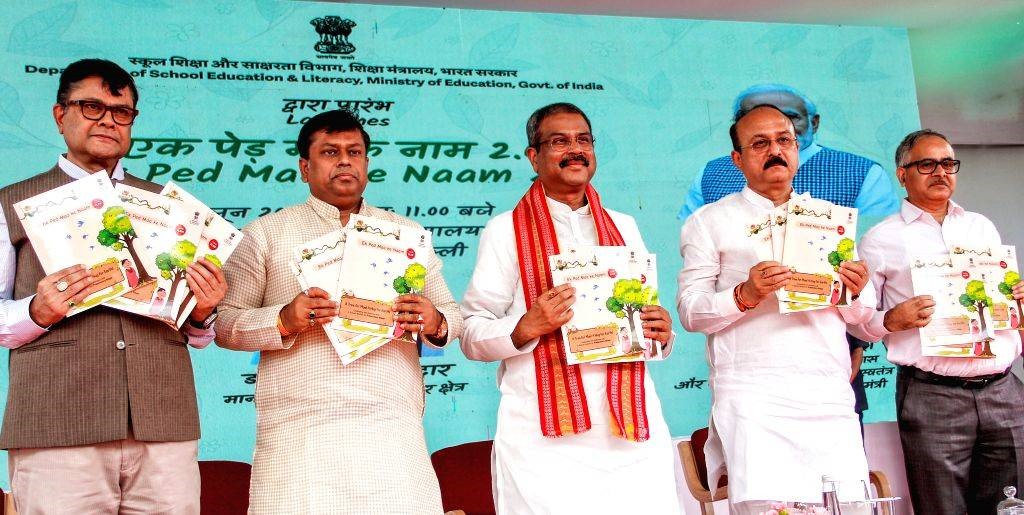 Dharmendra Pradhan Launches Ek Ped Maa Campaign 2.0