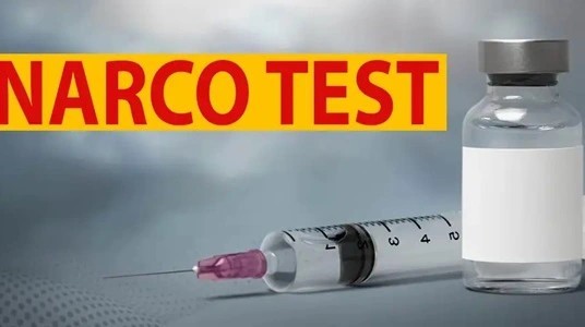Supreme Court Bars Forced Narco-Tests Without Consent