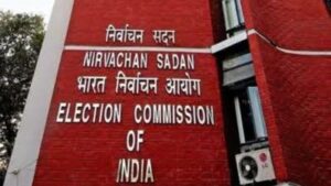 EROS Can Decide Voter Inclusion Without Docs