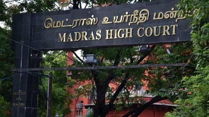 Madras High Court Restricts Bhajans in Residences