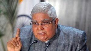 Vice President's Role Questioned Over Political Bias