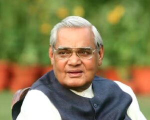 Celebrating 150th Birth Anniversaries & Atal Bihari Vajpayee