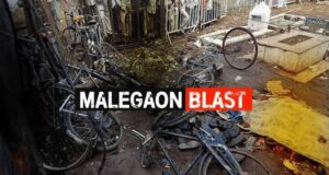 Malegaon Blast Verdict Exposes Investigation Flaws
