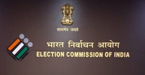 Electoral Rolls in Bihar: Gaps and Disenfranchisement