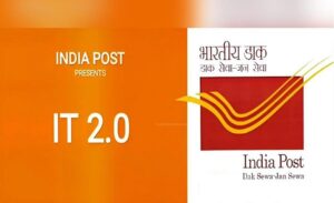 India Post Launches Nationwide IT 2.0 Upgrade
