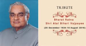 Tributes to Atal Bihari Vajpayee Memorial