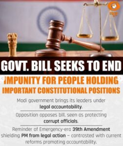 Constitutional Bill for Cleaner Politics 2025