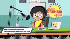 GST Grievance Redressal Added to Consumer Helpline