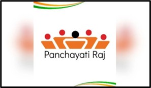 Sabki Yojana Abhiyaan by Panchayati Raj