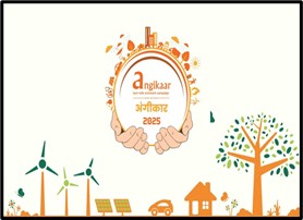 Angikaar 2025: Boosting PMAY-Urban Mission Goals