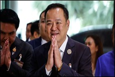 Anutin Charnvirakul is Thailand’s New Prime Minister