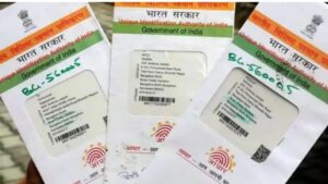 Aadhaar Approved in SIR, Citizenship Proof Out
