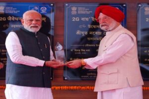 India's First Bamboo Ethanol Plant Inaugurated