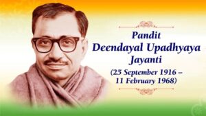 Antyodaya Diwas: Honouring Deendayal Upadhyaya
