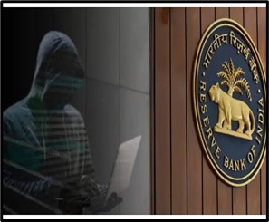 RBI’s Global Hackathon: Harbinger 2025 Unveiled