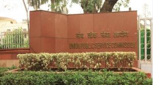 100 Years of UPSC: History, Reforms & Highlights
