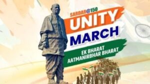 Sardar@150 Unity March: National Unity Symbol