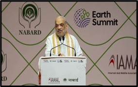 Amit Shah Opens EARTH Summit for Rural Growth
