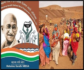 Centre to Rename and Reform MGNREGS Scheme