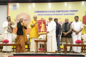 Stamp Release Honors Mutharaiyar Legacy