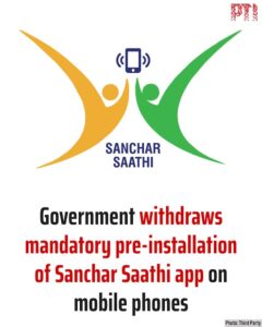 SWAP App Rules Boost Digital Literacy