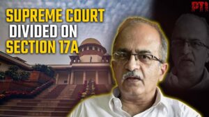 Section 17A: Corruption Probe Debate