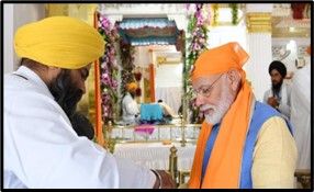 Amit Shah Greets on Guru Har Rai Jayanti