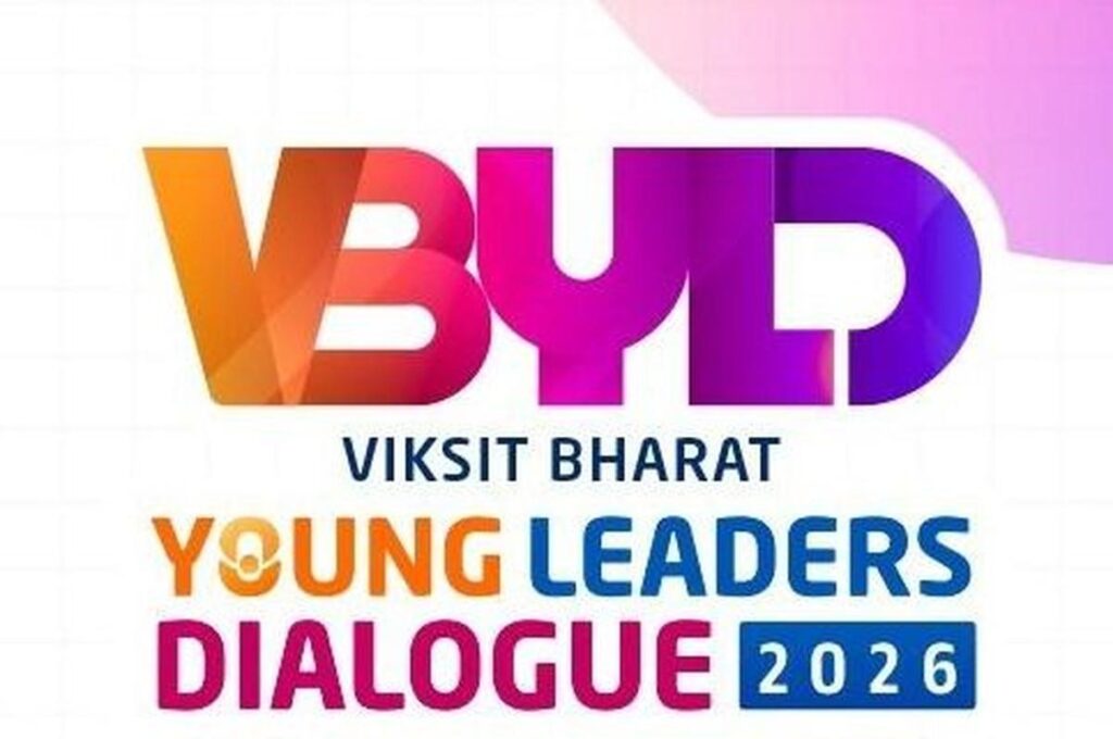 Viksit Bharat Young Leaders Dialogue 2026 Impact