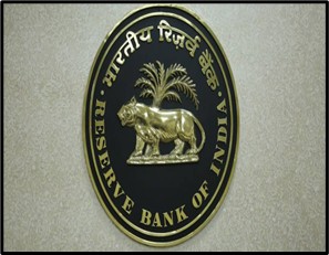 RBI Draft Revised Guidelines for Lead Bank Scheme