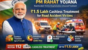 PM RAHAT Scheme Explained
