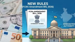 FCRA 2026 Amendments: Key Changes