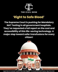 SC NAT Blood Test Mandatory?