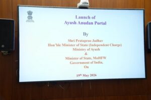 Indian Navy Launches NGOPV Sanghamitra