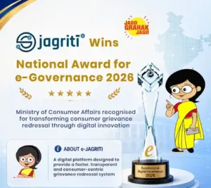 E-Jagrati Platform for Consumer Justice Guide