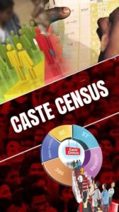 Census 2027: Open Column for Caste
