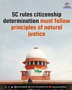 Supreme Court: Citizenship Determination Needs Due Process