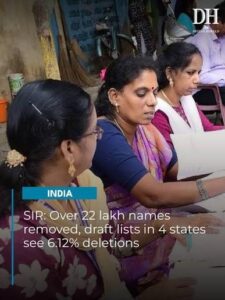 ECINET Parental Sir Declaration for New Voters