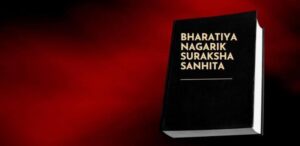 Trial in Absentia Under BNSS 2023 Explained