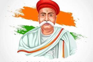 Nation Remembers Lokmanya Tilak on Birth Anniversary